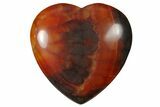 1.6" Polished Snakeskin Agate Heart - Photo 3
